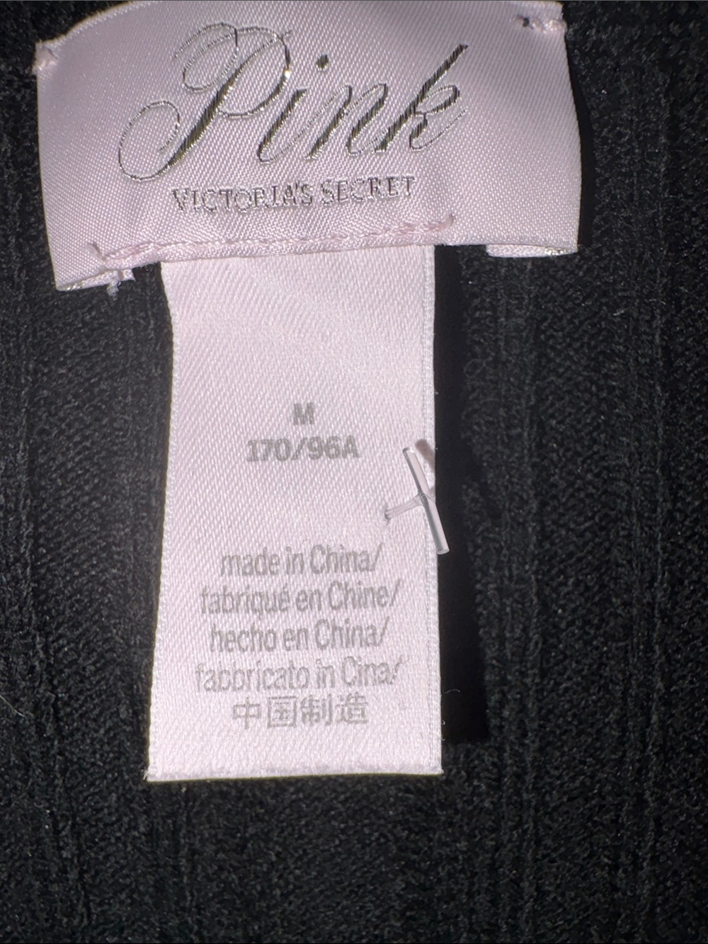 PINK Victoria's Secret Black Ribbed Button-Front Cardigan size Medium - Picture 5 of 10